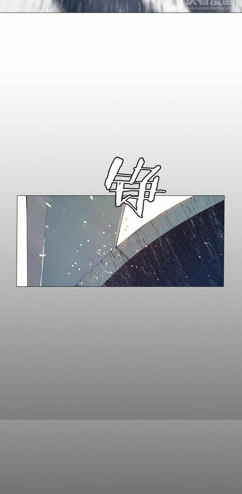 thanh gươm danh vọng chapter 26 48