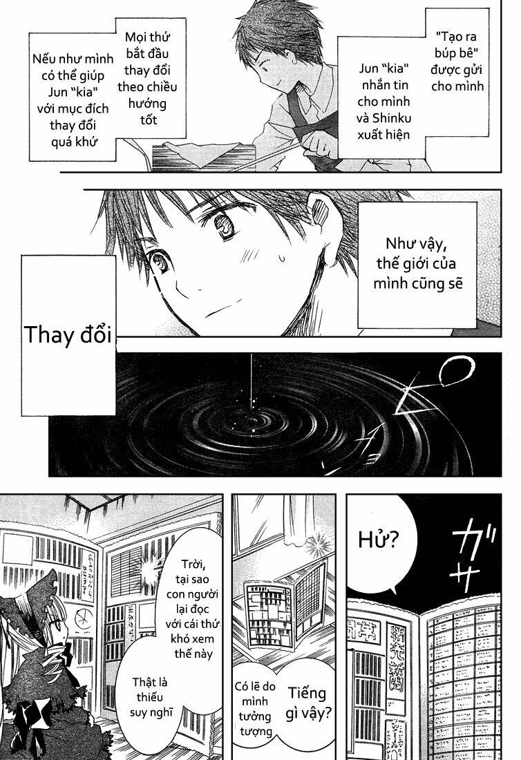 rozen maiden ii chapter 4 8