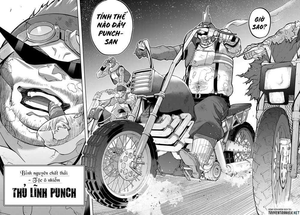 the kingdom of ruin chapter 18 33