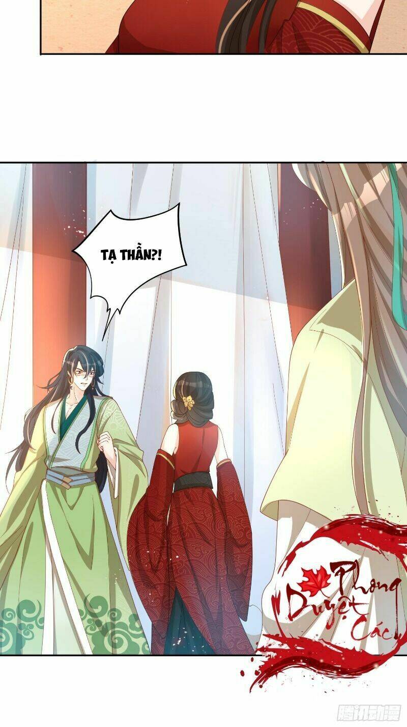 nghe nói ta là hợp hoan lão tổ? chapter 41 36