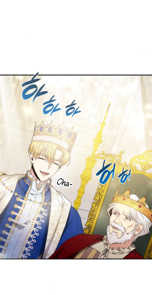 chị yêu, kiếp này em sẽ là hoàng hậu chapter 11.1 17