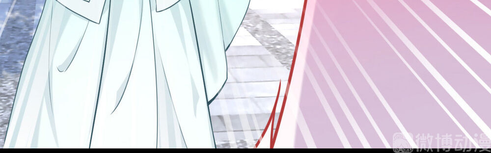 nhân vật phản diện biến thành sủng vật chapter 3 7