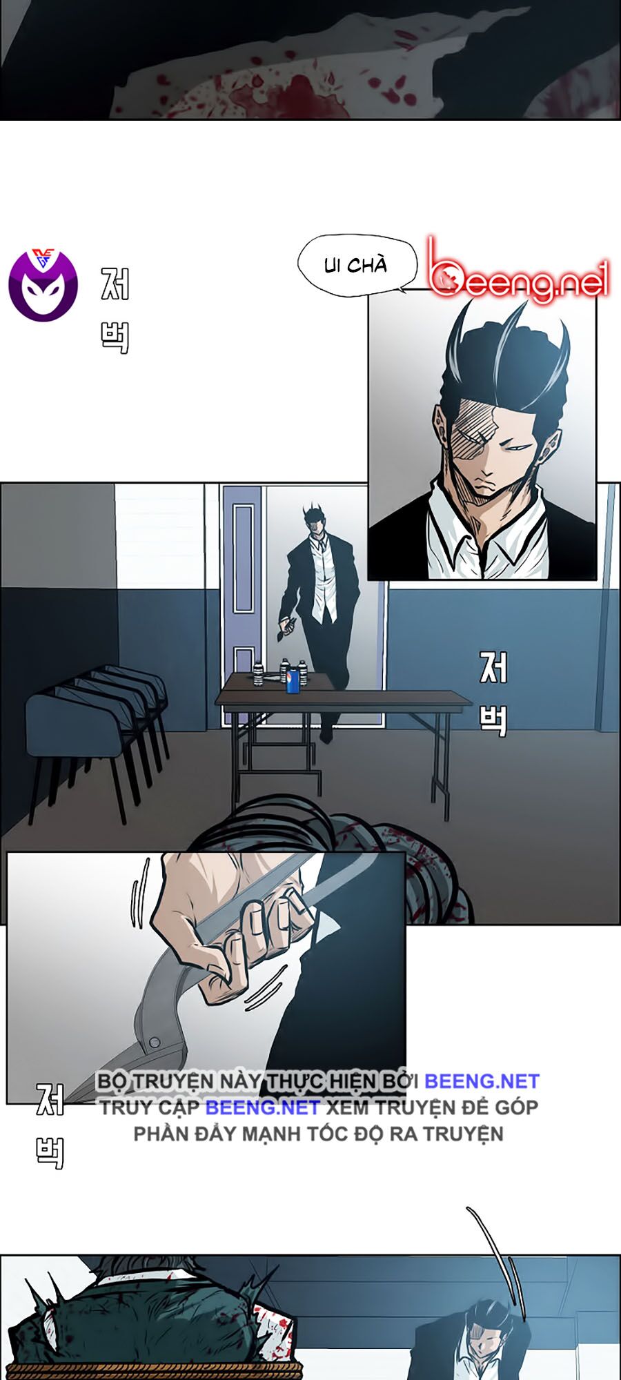 bá chủ học đường ss3 chapter 23 14