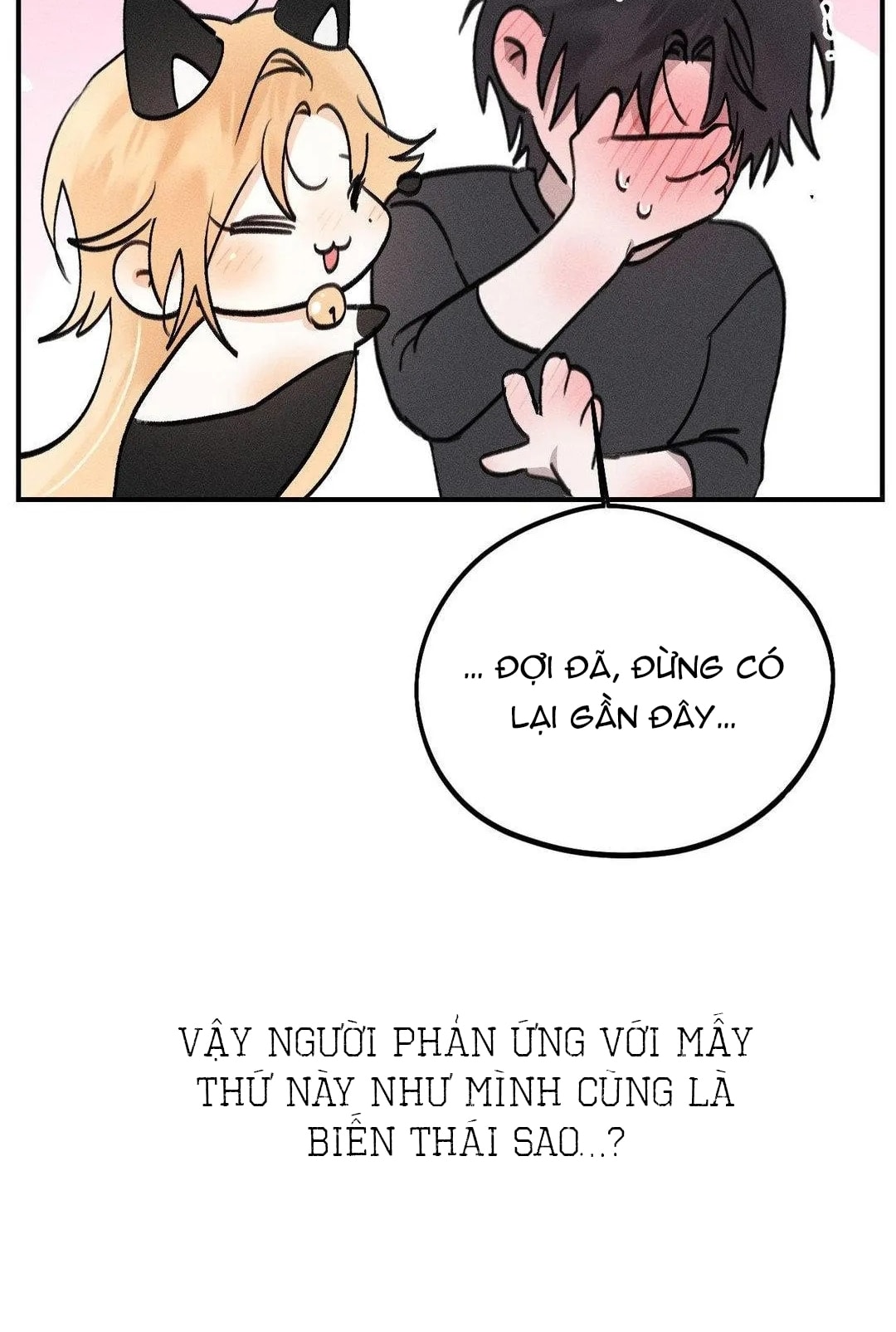[18+] người đàn ông làm tình với quỷ chapter 18.1 16