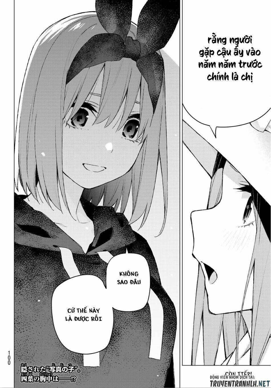 the five wedded brides chapter 86 19