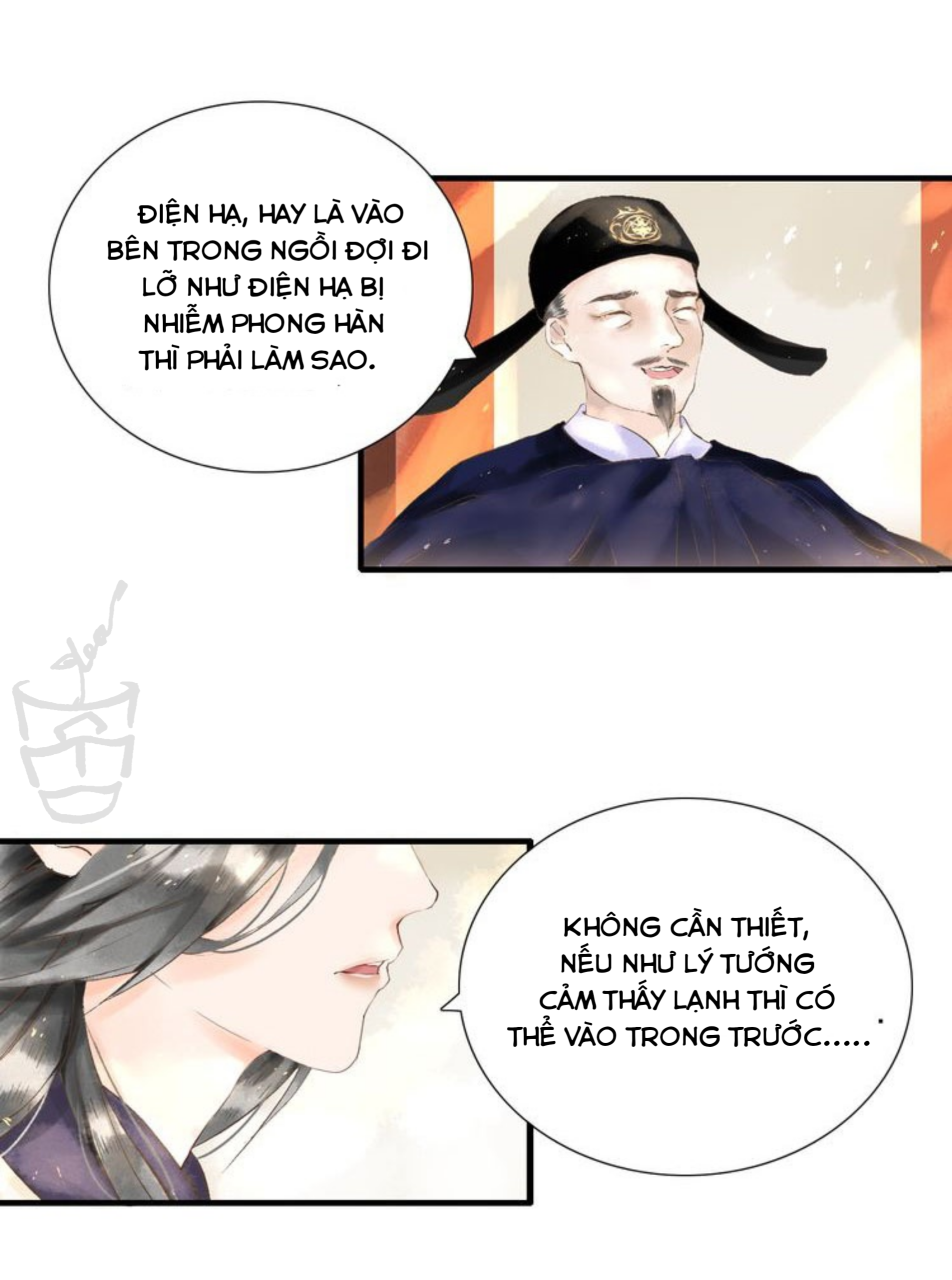 mộc hữu chi chapter 2 15