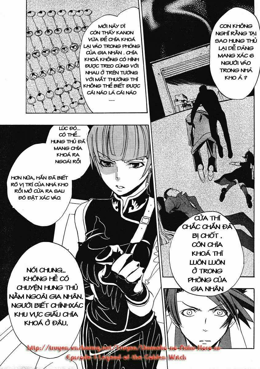umineko no naku koro ni episode 1: legend of the golden witch chapter 9 14