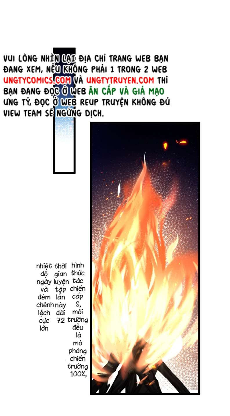 esport nhất kiến chung tình? chapter 16 8