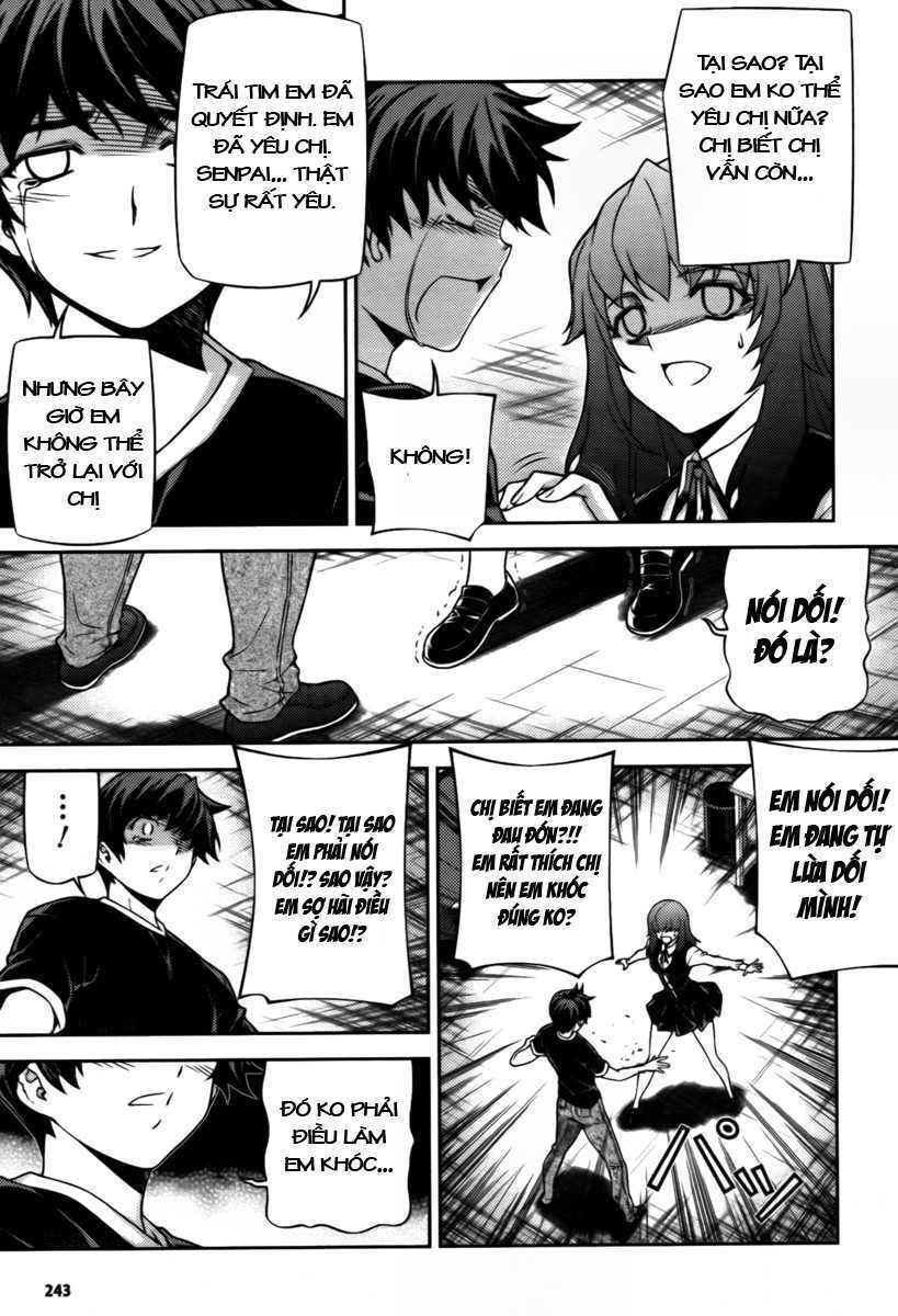 unbalance x unbalance chapter 73 15