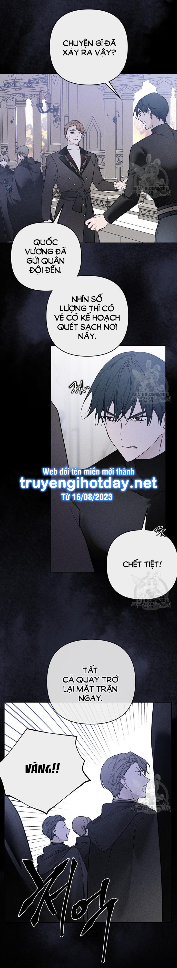 cách hiệp sĩ sống như một tiểu thư chapter 114.1 16