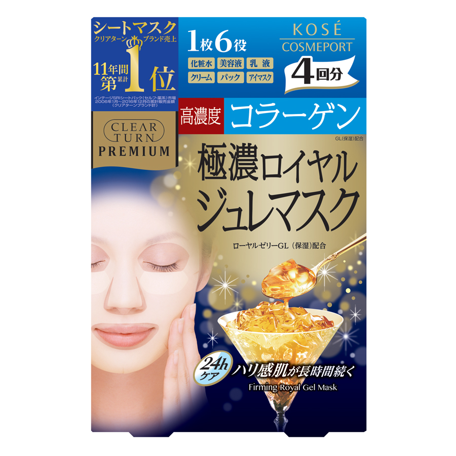 Mặt Nạ Sữa Ong Chúa Đa Năng Kosé Cosmeport Clear Turn Premium Royal Jelly Mask Collagen (4 Miếng)