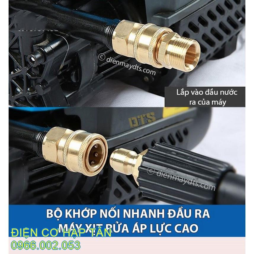 BỘ JACK ĐỒNG NỐI NHANH CHO MÁY RỬA XE - NHÔM MẠ ĐỒNG 22MM