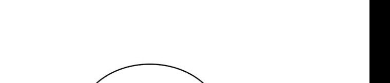 giết chết ác nữ phản diện chapter 61.1 101