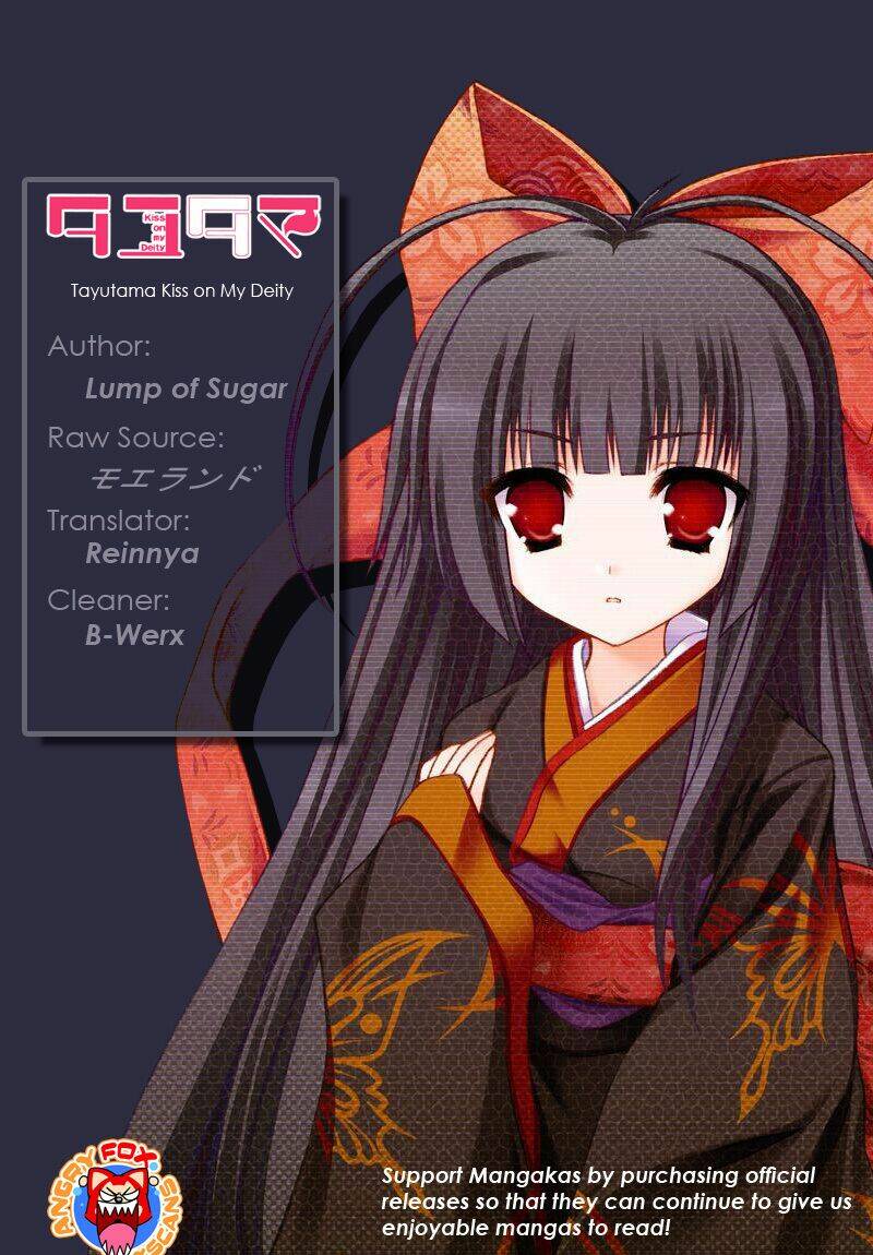 tayutama - kiss on my deity chapter 5 25