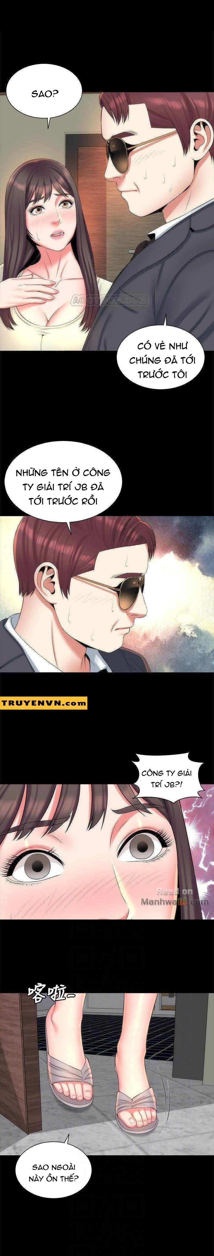 mother and daughter next door chapter 34 11