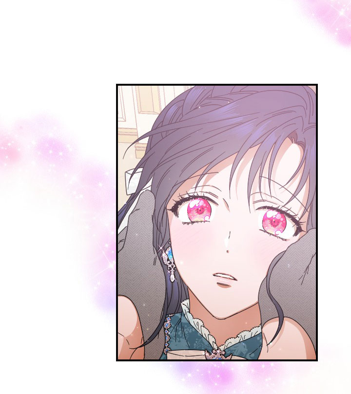 lady baby chapter 205.1 28