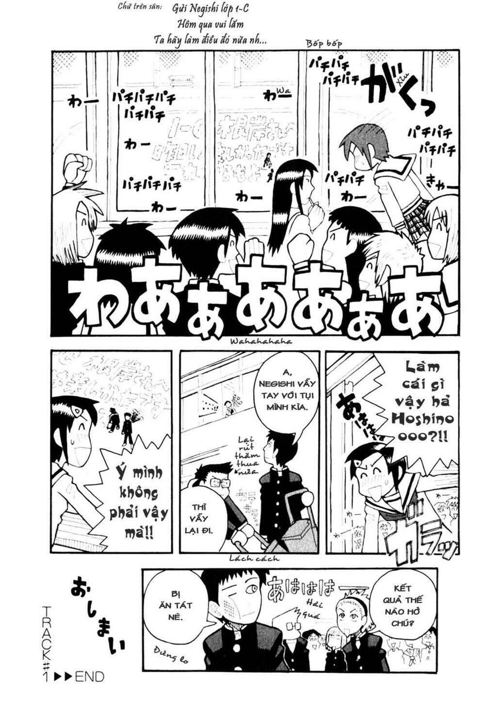 love roma chapter 1 20