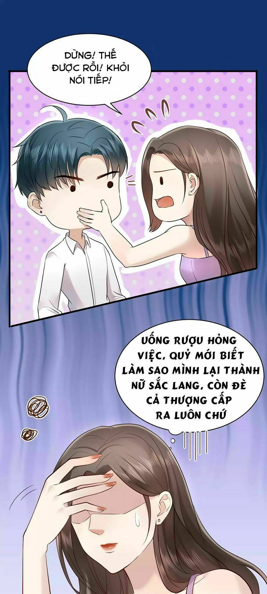 báo hệ nam hữu đích thiên tầng thao lộ chapter 7 15