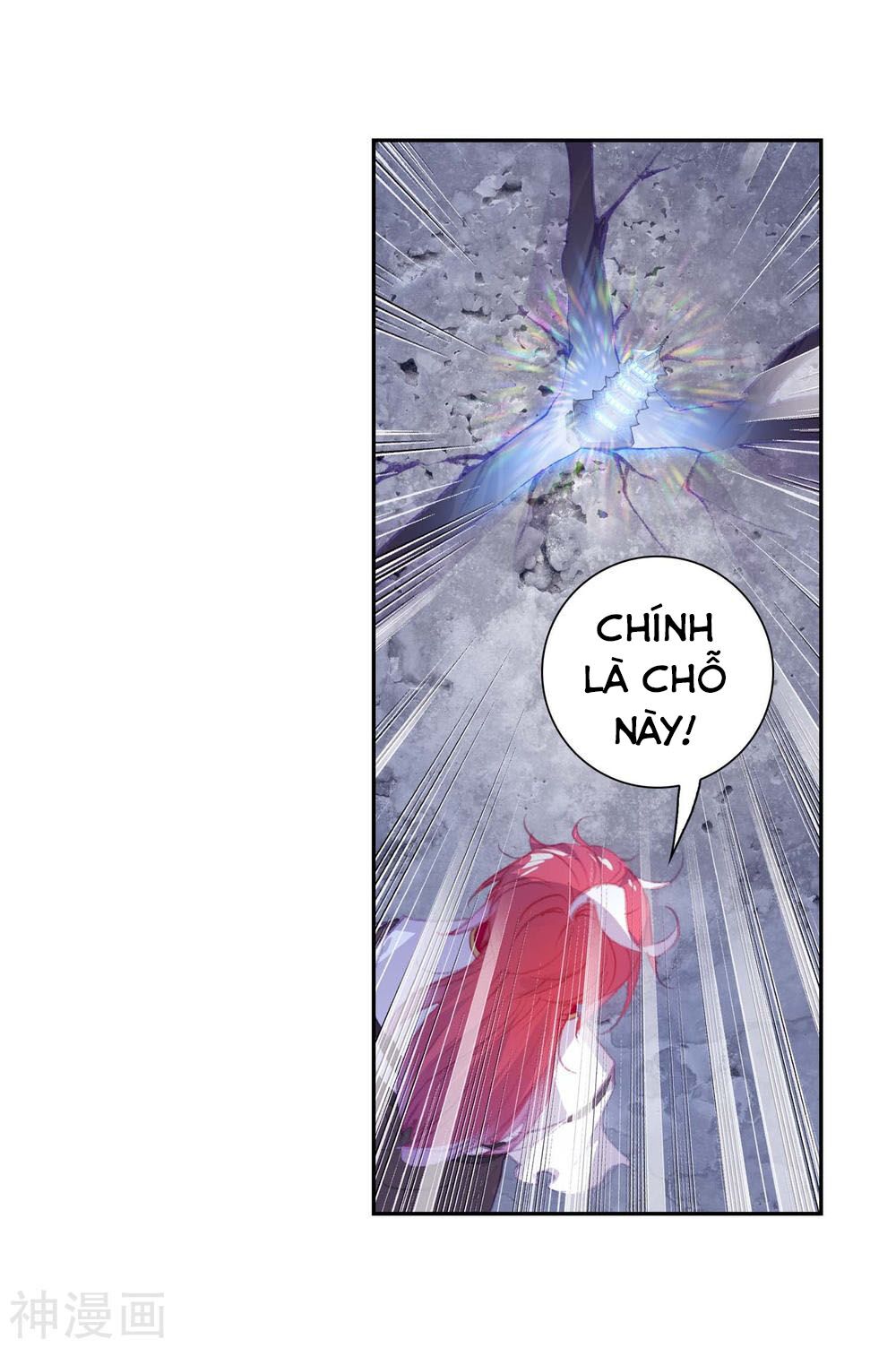 thế giới hoàn mỹ [m] chapter 124 14