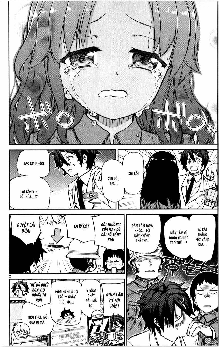 ichiba kurogane wa kasegitai chapter 13 2