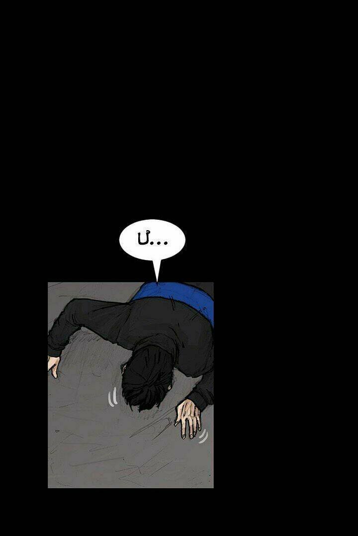 dokgo 2 | độc cô 2 chapter 36 5