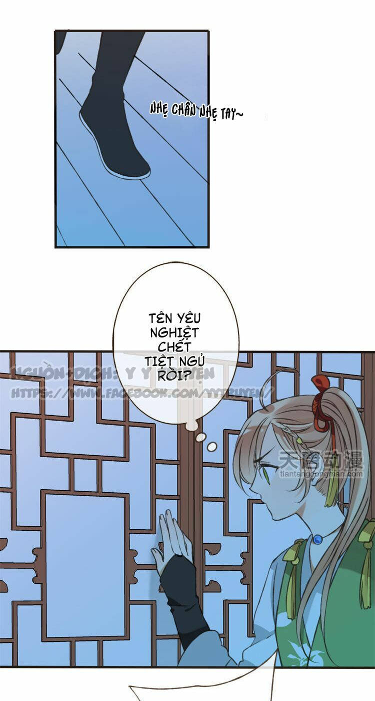 giáo chủ yêu nghiệt mau nằm xuống chapter 2.1 21
