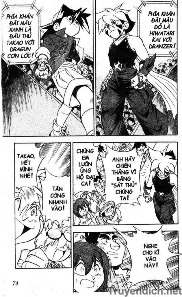 beley - con quay truyền thuyết chapter 3 68