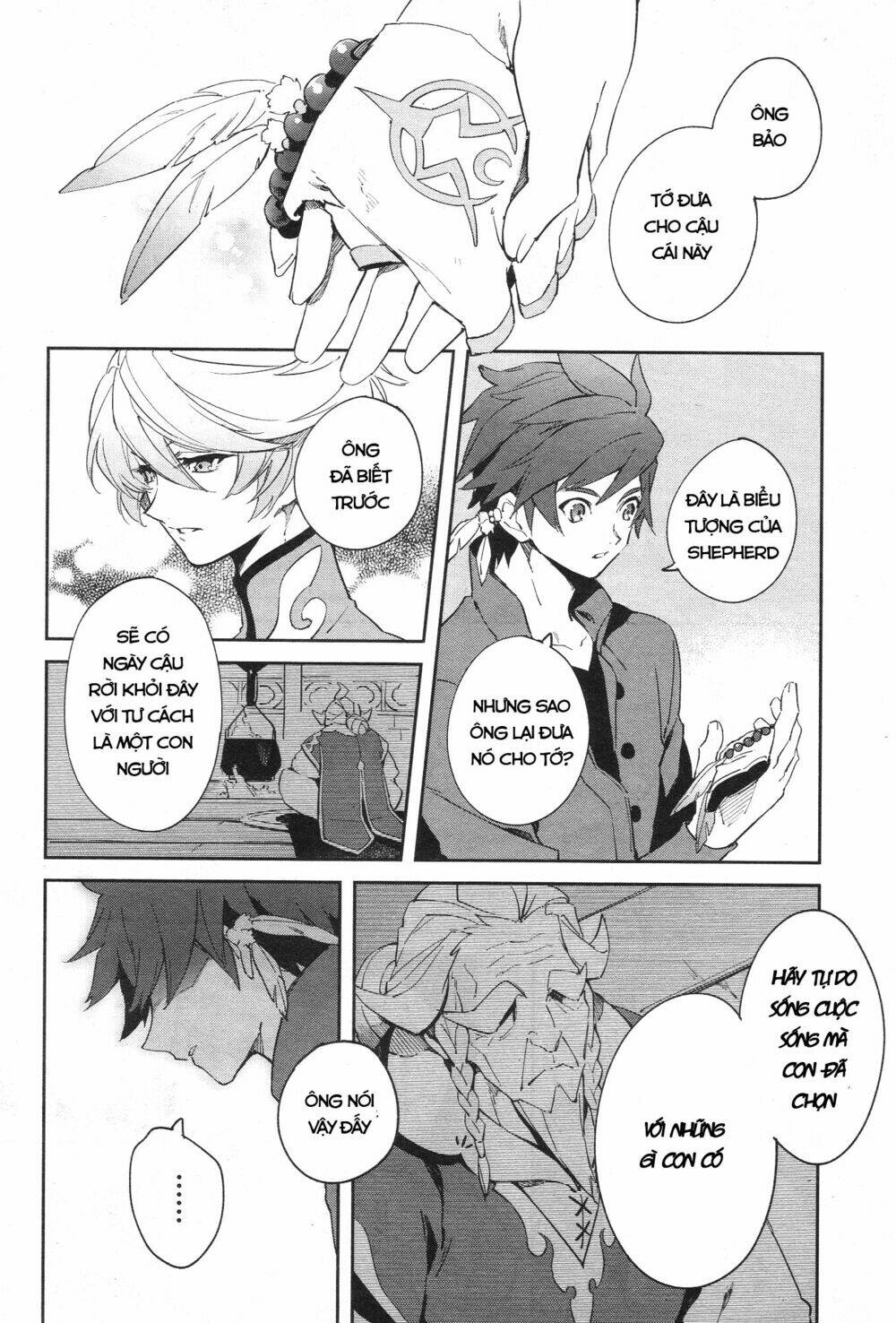 tales of zestiria comic chapter 1.2 11