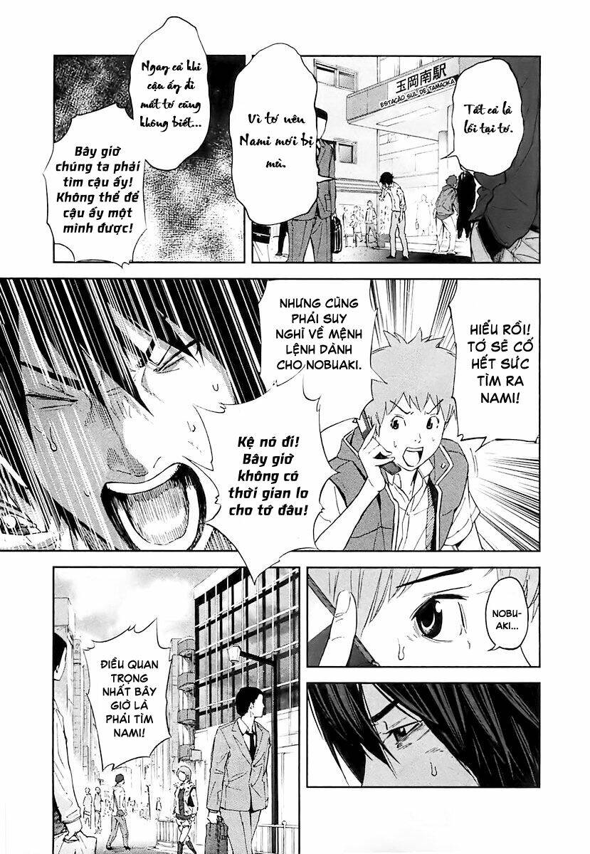 ousama game - mệnh lệnh nhà vua chapter 12 3