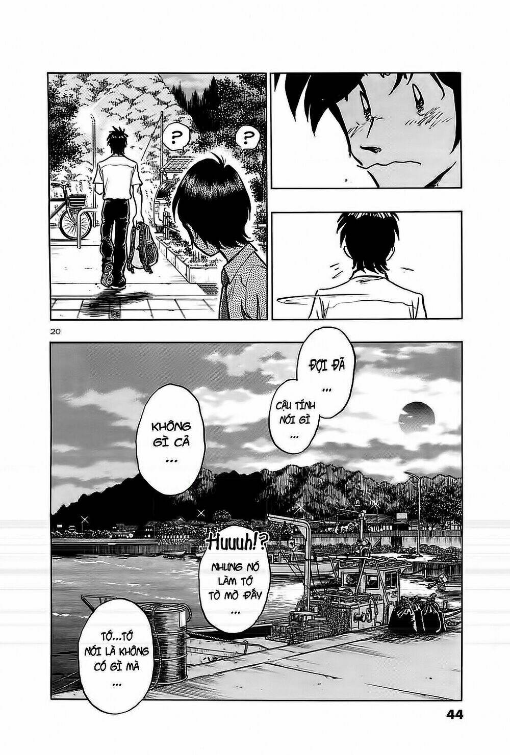 hoshi no furu machi chapter 21 21