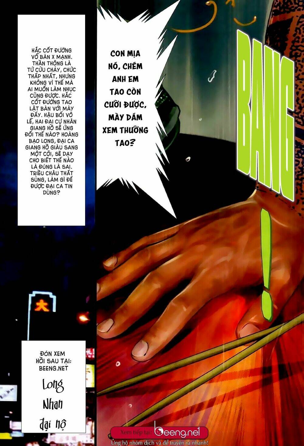 hỏa hồng niên đại hắc cốt đường chapter 293 14