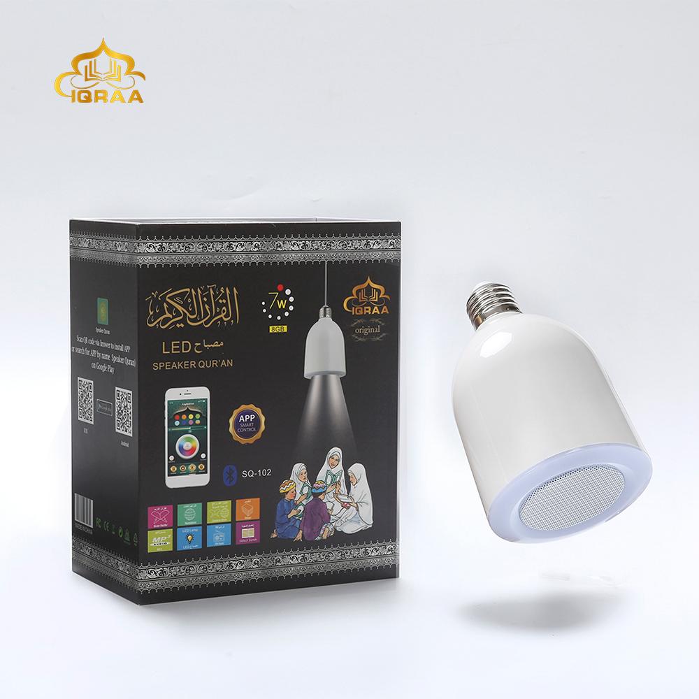 SQ-102 loa bluetooth bóng đèn phát bóng đèn không dây loa không dây loa điều khiển ứng dụng ánh sáng ánh sáng