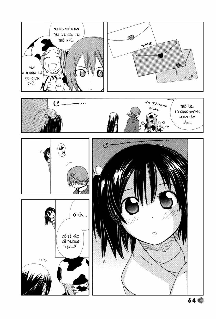 14 juicy chapter 7 2