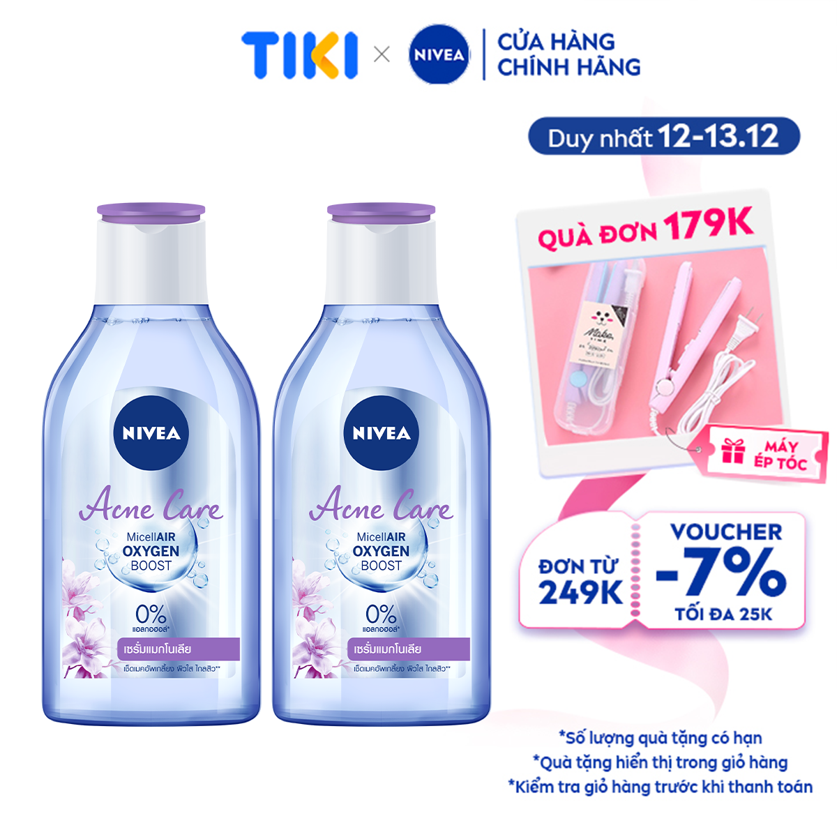 Bộ 2 Nước Tẩy Trang NIVEA Acne Care Ngừa Mụn | Sạch Sâu - 80116