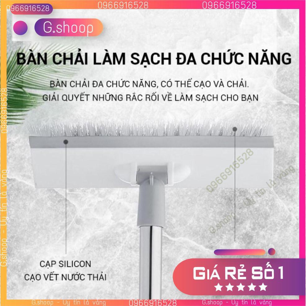 Chổi quét lau chà sàn nhà, gạt nước 2 đầu thông minh