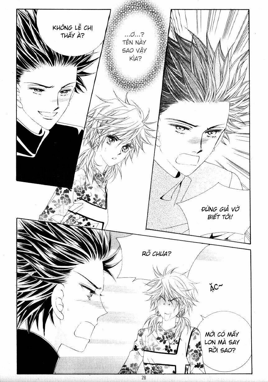 she's scary chapter 45 22