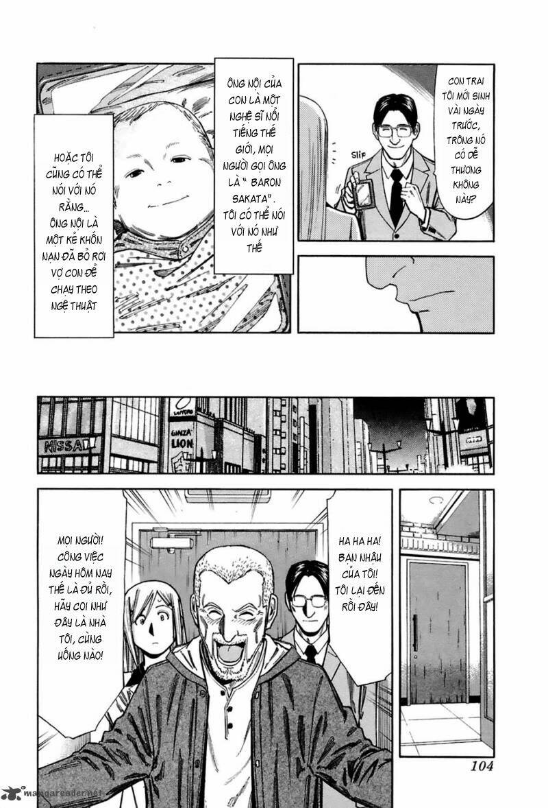 bartender chapter 44 7