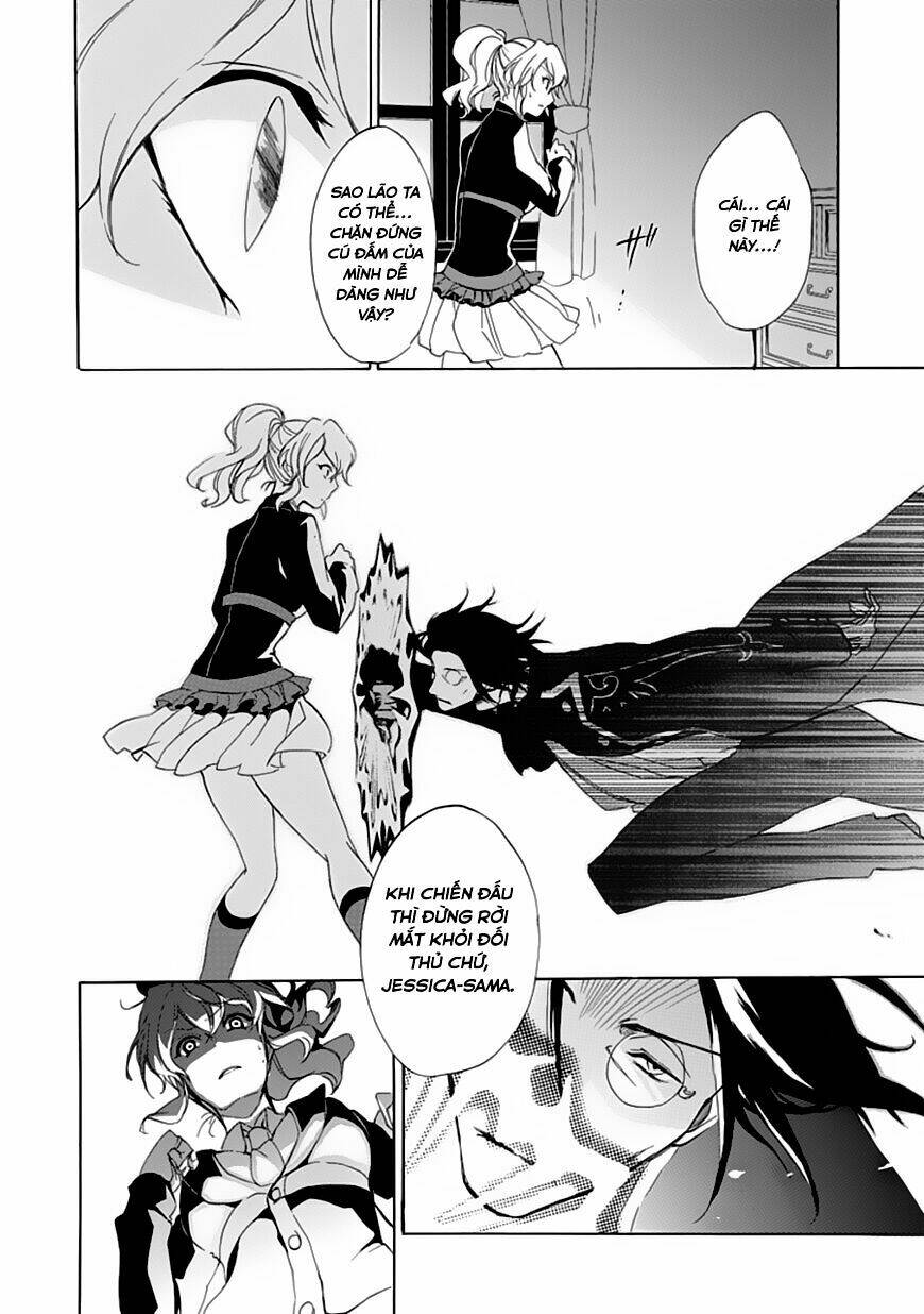 umineko no naku koro ni episode 4: alliance of the golden witch chapter 17 18