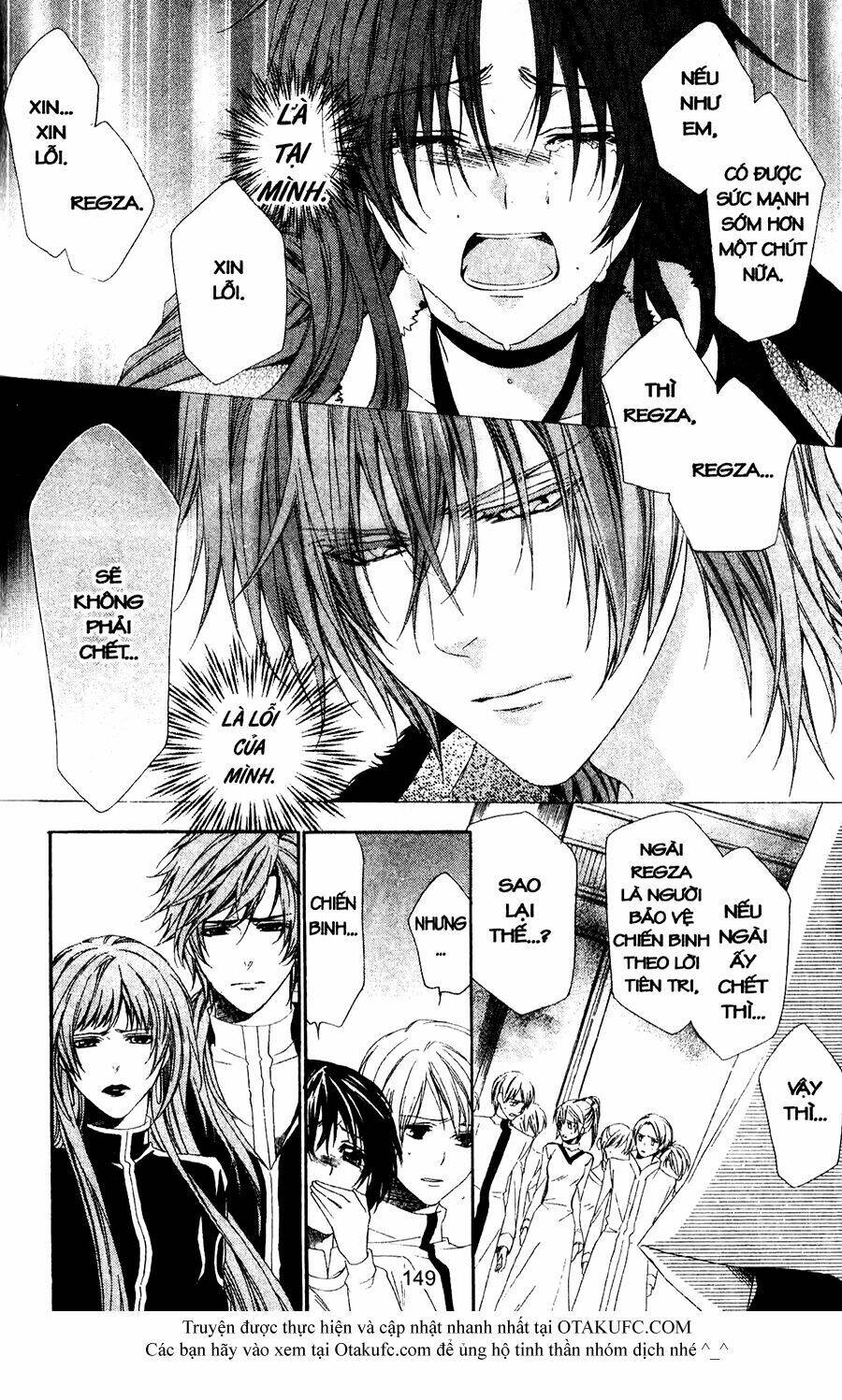 high & high chapter 38 20