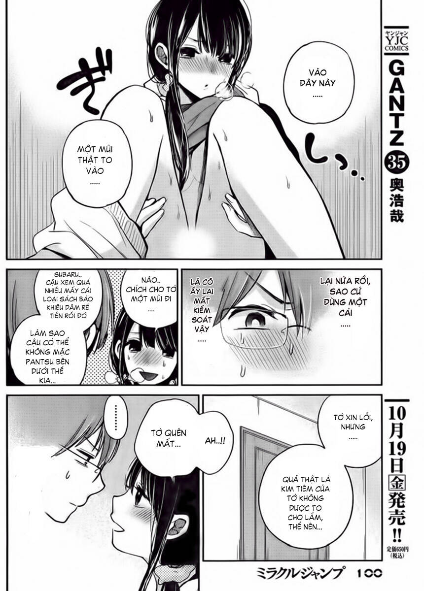 kimi wa midara na boku no joou chapter 4 9