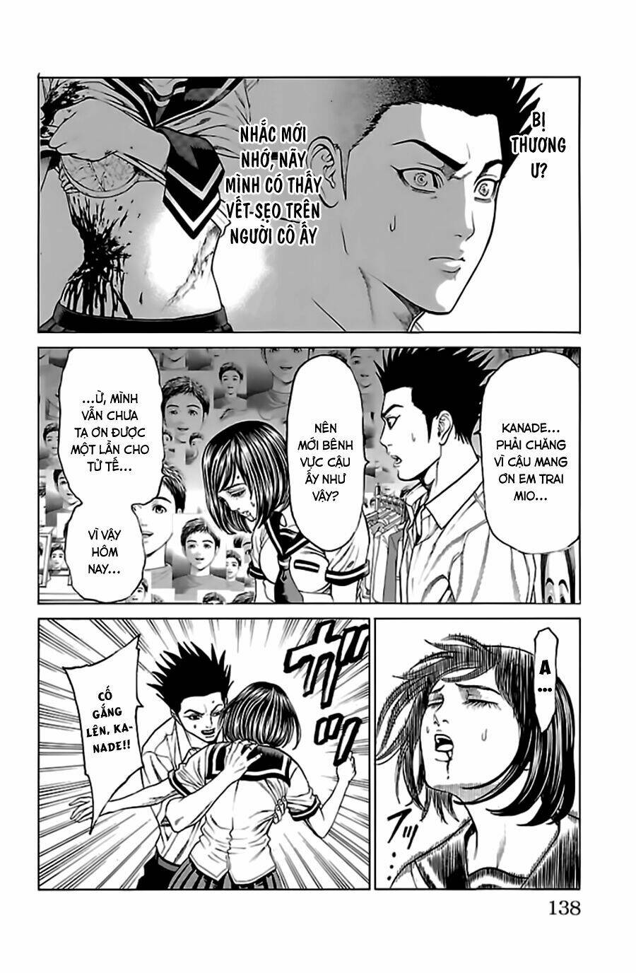 hakaijuu chapter 53 30