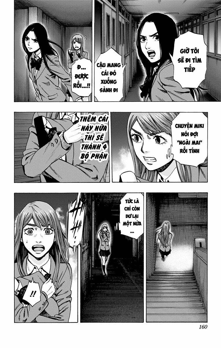 trò chơi tìm xác - karada sagashi chapter 113 13
