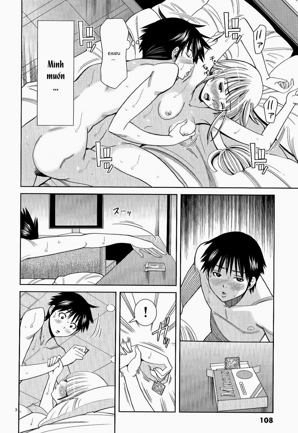 nozoki ana chapter 114 4