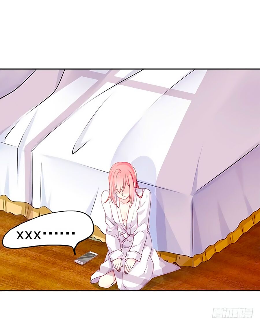 chồng tạm thời, chơi thần bí chapter 1 55