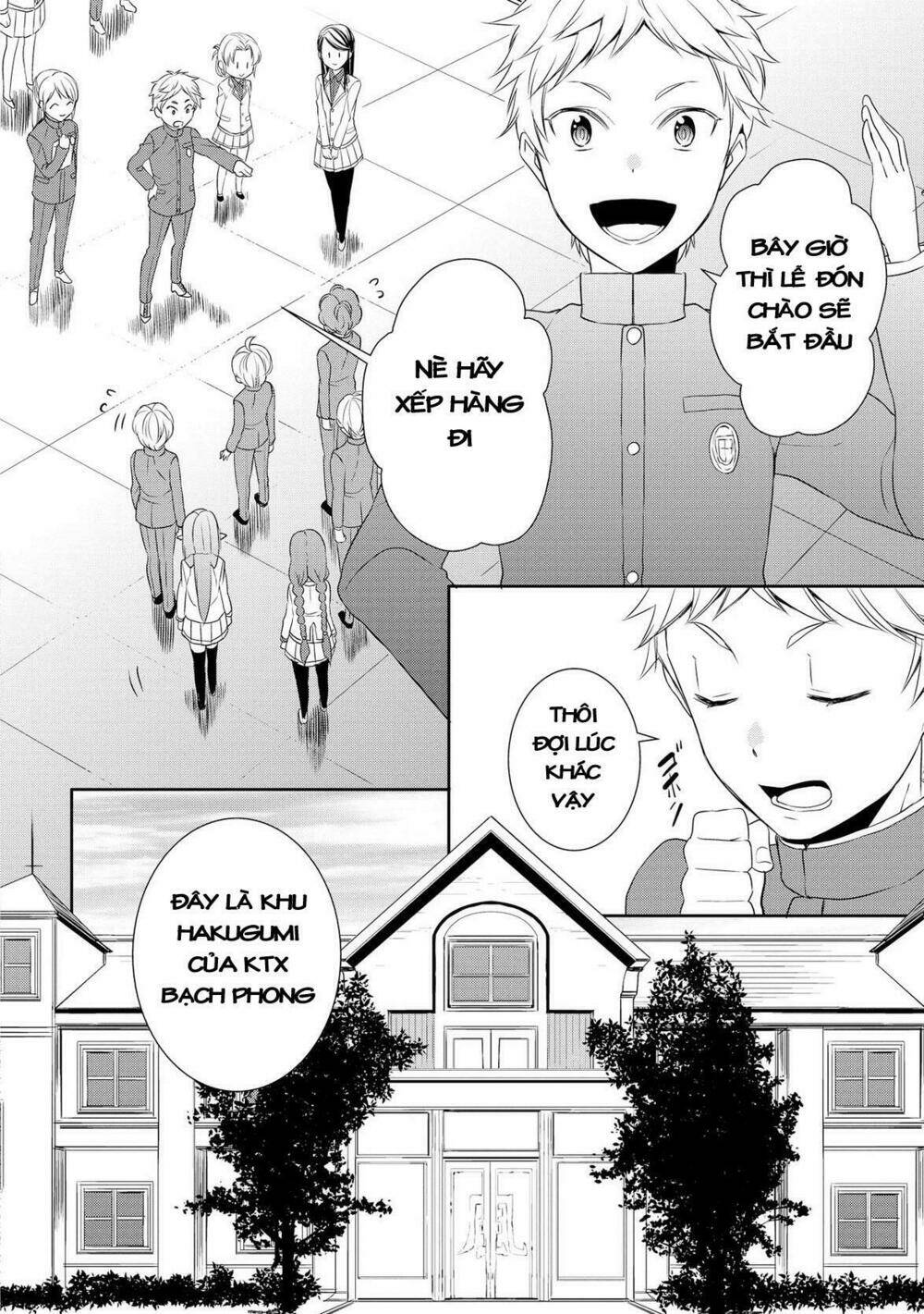 tenseishichatta yo (iya, gomen) chapter 12 11