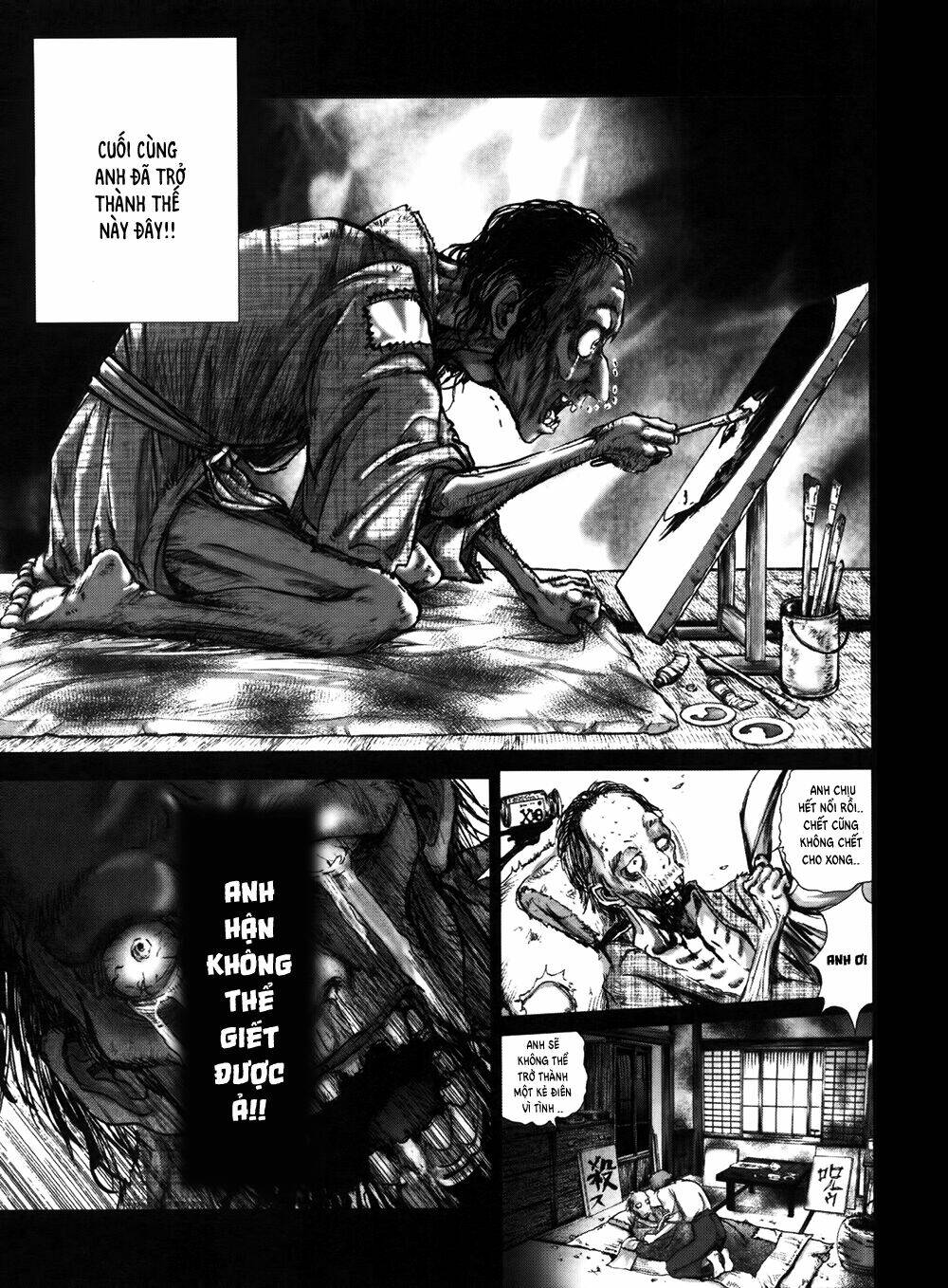 edogawa ranpo ijinkan chapter 60 5