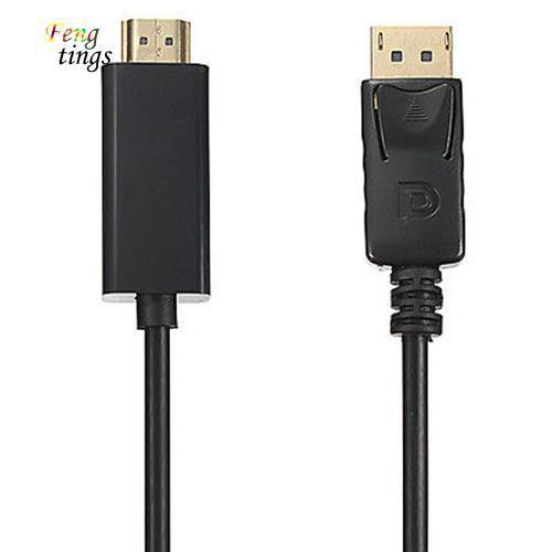 Dây cáp chuyển đổi cổng DP sang HDMI