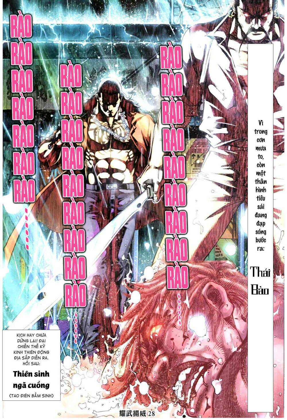 diệu võ dương oai chapter 339 25