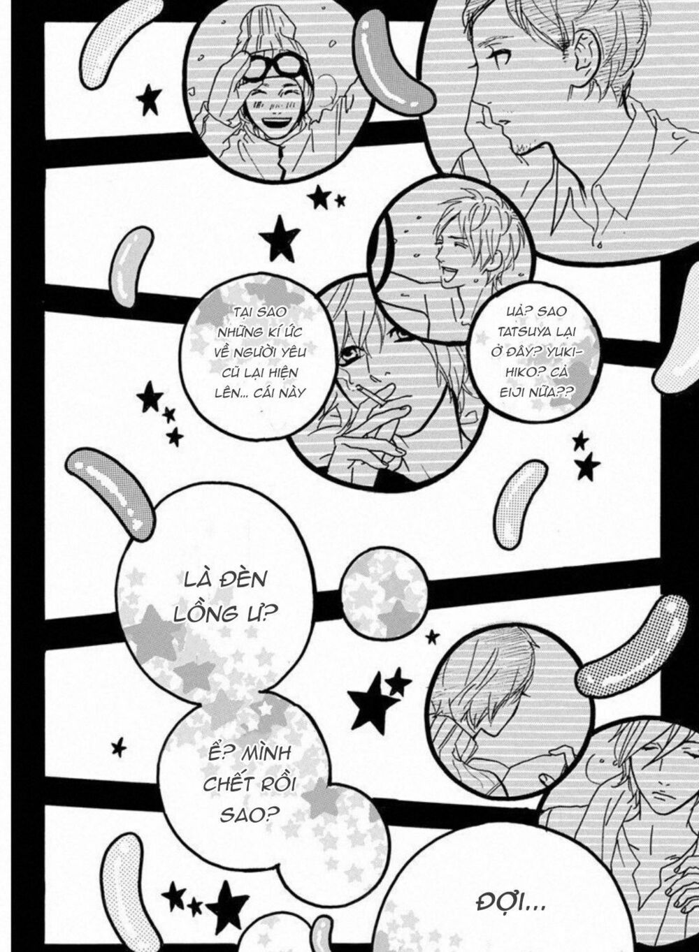 sugars (yamamori mika) chapter 24 11