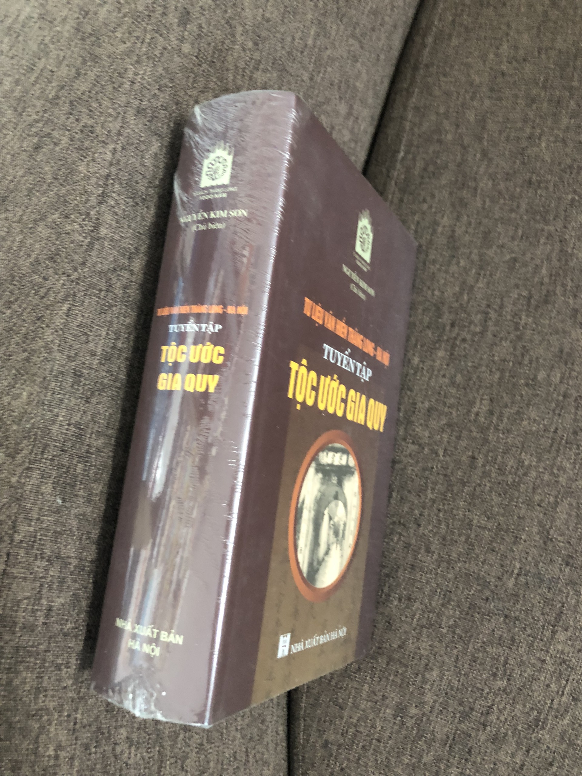 (bìa cứng) Tư liệu văn hiến Thăng Long - Hà Nội: tuyển tập tộc ước gia quy -  PGS.TS. Nguyễn Kim Sơn